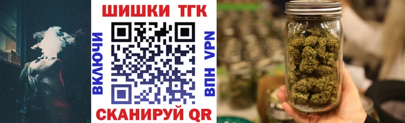Магазин наркотиков Красный Сулин ГАШИШ  А ПВП  КЕТАМИН  Конопля  МЕФ 
