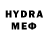 ГАШ Cannabis Ds Dh