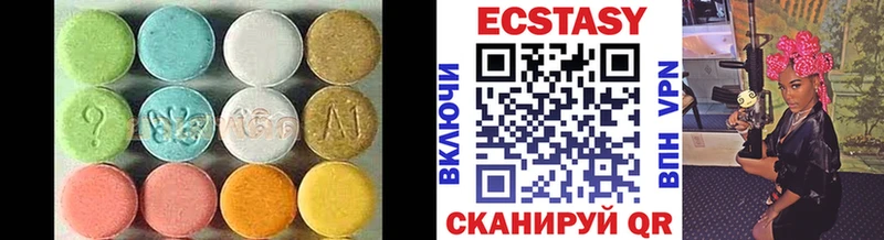 ЭКСТАЗИ louis Vuitton  Красный Сулин 