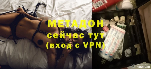MDMA Кукмор