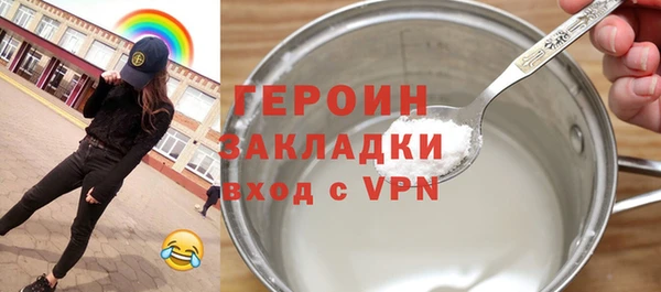MDMA Кукмор