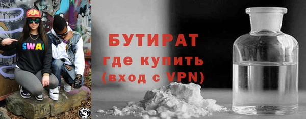 MDMA Кукмор