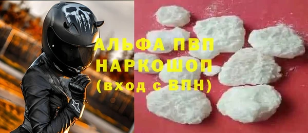 MDMA Кукмор