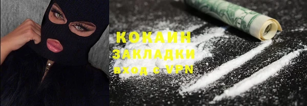 винт Куйбышев