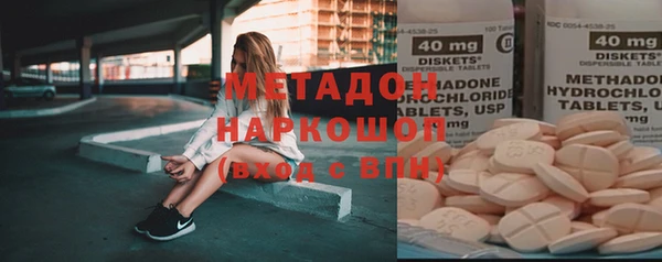 MDMA Кукмор