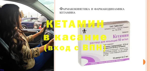 гидропоника Красноперекопск