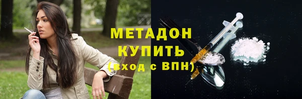 винт Куйбышев