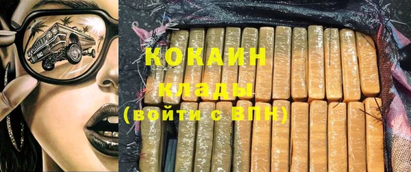 метадон Ладушкин