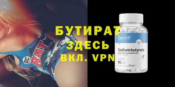 кокаин перу Лагань