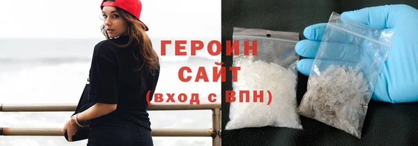 метадон Ладушкин