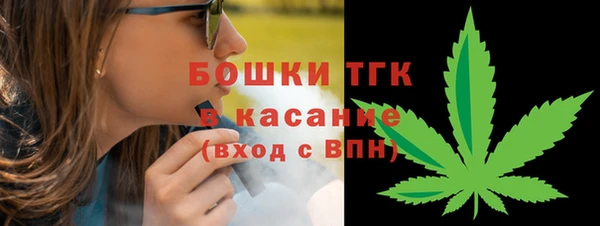 винт Куйбышев