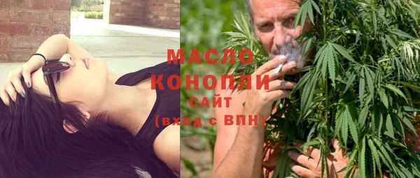 PSILOCYBIN Лабытнанги