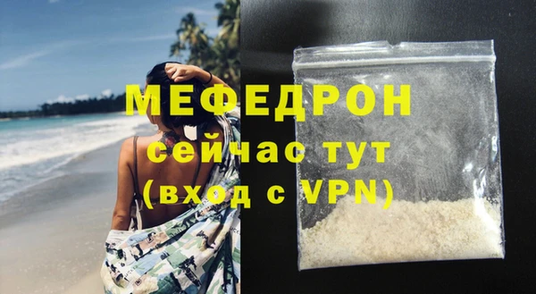 кокаин перу Лагань