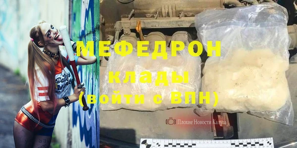 гидропоника Красноперекопск