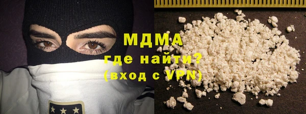 винт Куйбышев
