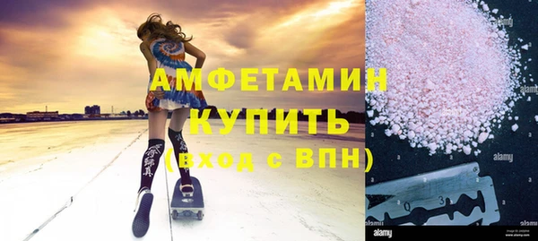 MDMA Кукмор