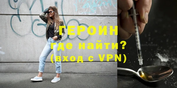 кокаин перу Лагань