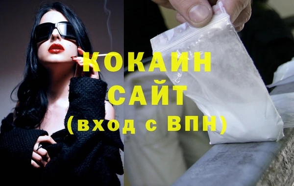 MDMA Кукмор