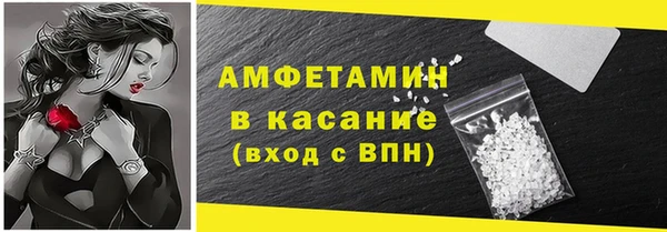 MDMA Кукмор