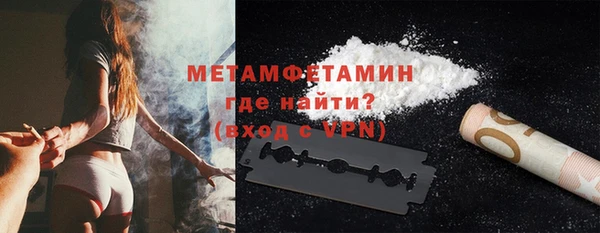 MDMA Кукмор