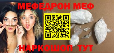 apvp Краснокаменск