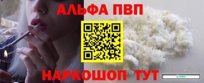 МДПВ Краснодар