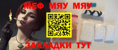 apvp Краснокаменск