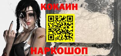 ПСИЛОЦИБИНОВЫЕ ГРИБЫ Краснознаменск