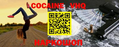 МДПВ Краснодар