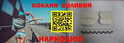 apvp Краснокаменск