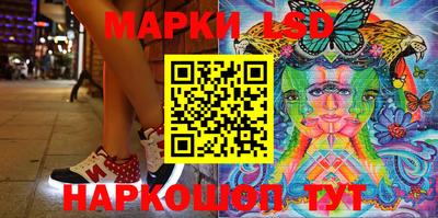 apvp Краснокаменск