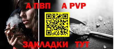 МДПВ Краснодар