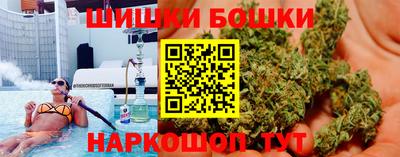 ПСИЛОЦИБИНОВЫЕ ГРИБЫ Краснознаменск