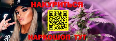 apvp Краснокаменск