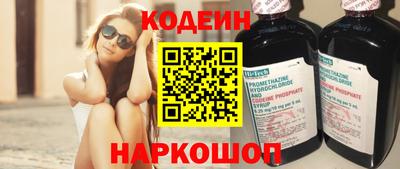 ПСИЛОЦИБИНОВЫЕ ГРИБЫ Краснознаменск