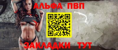МДПВ Краснодар