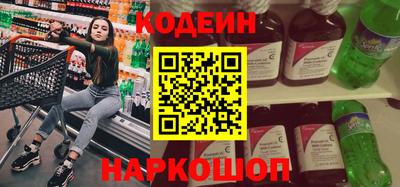 apvp Краснокаменск
