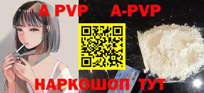 ПСИЛОЦИБИНОВЫЕ ГРИБЫ Краснознаменск