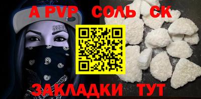 МДПВ Краснодар