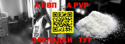 МДПВ Краснодар