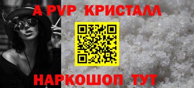 ПСИЛОЦИБИНОВЫЕ ГРИБЫ Краснознаменск