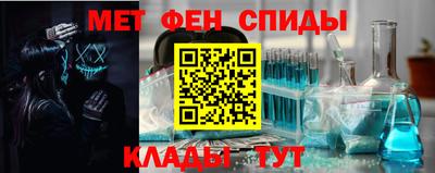apvp Краснокаменск