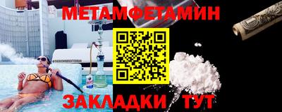ПСИЛОЦИБИНОВЫЕ ГРИБЫ Краснознаменск