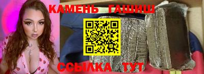 ПСИЛОЦИБИНОВЫЕ ГРИБЫ Краснознаменск