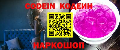 ПСИЛОЦИБИНОВЫЕ ГРИБЫ Краснознаменск