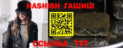 ПСИЛОЦИБИНОВЫЕ ГРИБЫ Краснознаменск