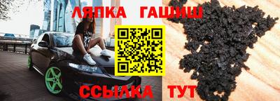 МДПВ Краснодар