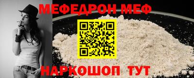 МДПВ Краснодар