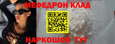 apvp Краснокаменск