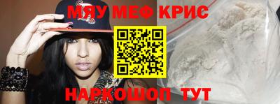 МДПВ Краснодар